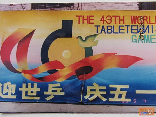 点击在新窗口查看原始图片